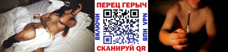ГЕРОИН гречка  закладка  Оленегорск 