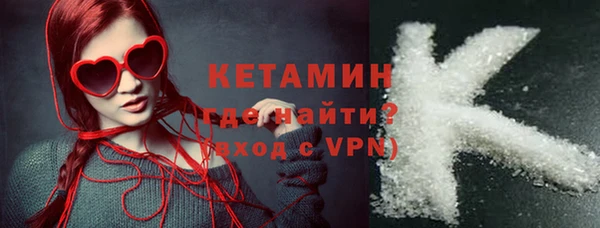 кокаин VHQ Баксан