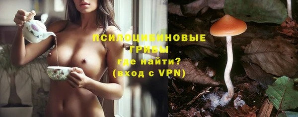 кокаин VHQ Баксан