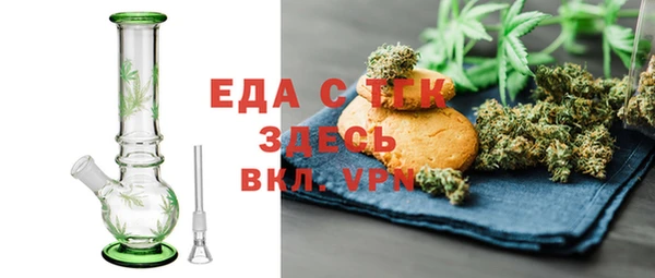 кокаин VHQ Баксан
