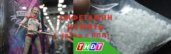 кокаин VHQ Баксан