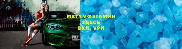 кокаин VHQ Баксан