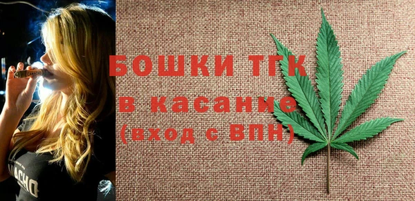 кокаин VHQ Баксан