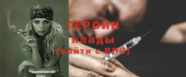 кокаин VHQ Баксан