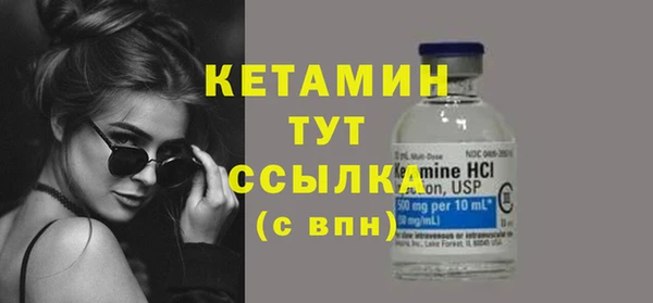 прущие грибы Балабаново