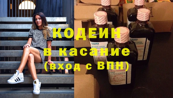 мдпв Балахна
