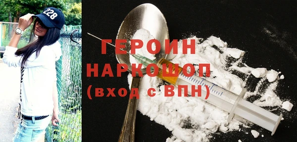 мдпв Балахна
