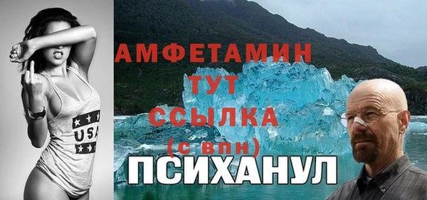 кокаин VHQ Баксан