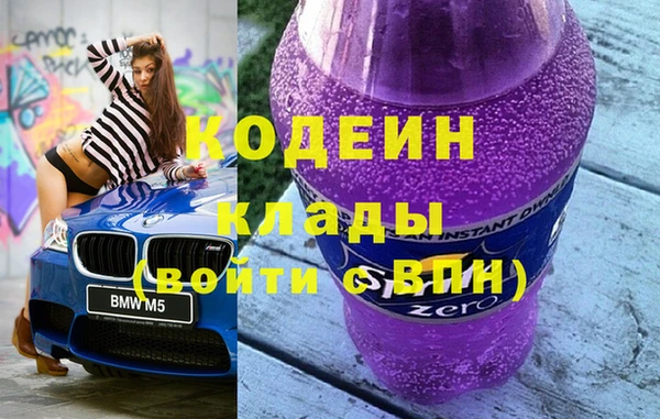 кокаин VHQ Баксан