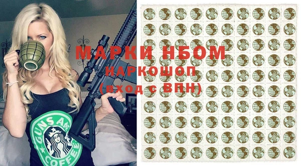 кокаин VHQ Баксан