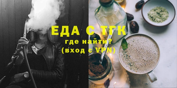 кокаин VHQ Баксан