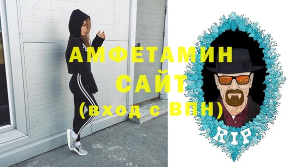 прущие грибы Балабаново