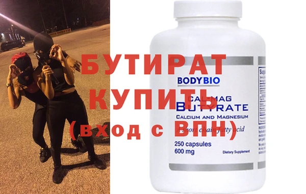 кокаин VHQ Баксан