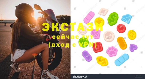 кокаин VHQ Баксан