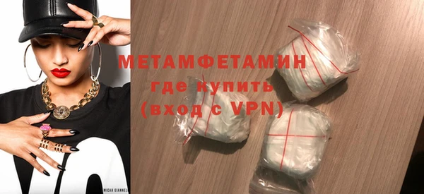 кокаин VHQ Баксан