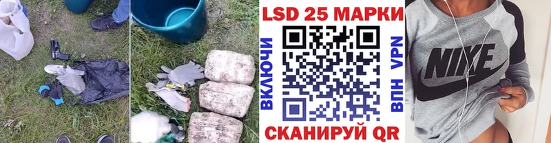 LSD-25 экстази ecstasy  omg зеркало  Оленегорск 