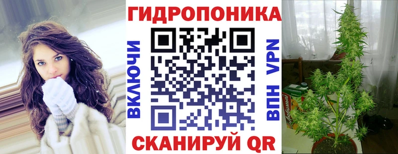 наркошоп  Оленегорск  МАРИХУАНА конопля 